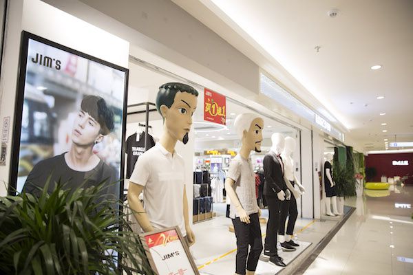 临沂电商直播成绩傲然 华丰直播产业园开业更上一层楼