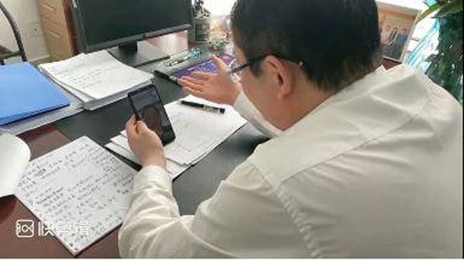 临沂经济开发区“不见面签约”10亿元基金项目！